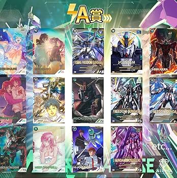 アーセナルベース アヤメ パラレル PSA10 アヤメ ガンダム カード アーセナルベース psa10 プロモ